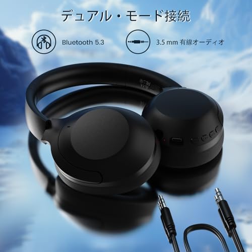 ATTACK SHARK G300 ヘッドホン bluetooth ワイヤレスヘッドホン コスパ最強 オーバーイヤーヘッドホン HIFIステレオ ハイブリッドアクティブノイズキャンセリング ANC 低遅延 有線 無線 3.5mm AUX有線両用 Bluetooth 5.3 密閉型 軽量 折り畳み可能 内蔵マイク付き 20時間連続再生 日本語説明書【技術基準適合証明219-249399】（ブラック）