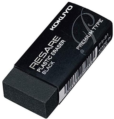 Amazon | コクヨ 消しゴム リサーレ プレミアムタイプ ブラック 40個