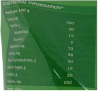 Amulya Dairy Whitener - Spray Dried, 1Kg Pack