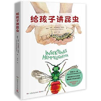 Beetles, Bugs and Butterflies/ Insektenes hemmeligheter