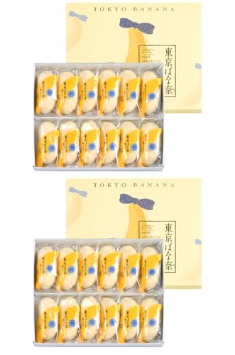 東京ばな奈全種類食べ比べセット 20個入