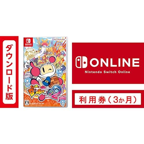 Amazon.co.jp: スーパーボンバーマン R 2|オンラインコード版＋