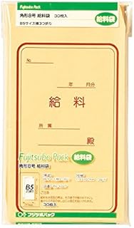 (まとめ買い) マルアイ 藤壺パック 角8 給料袋 70g PK-キ087 【×10】