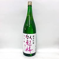 臥龍梅 純米吟醸無濾過生(生貯)原酒山田錦1800ml