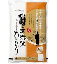 Amazon.co.jp: 【新米入り】【精米】令和7年 兵庫県産キヌヒカリ 10kg