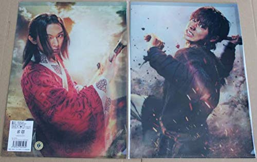 吉沢亮　キングダム　クリアファイル Amazon.co.jp: 映画 キングダム 嬴政 吉沢亮 特典 クリア