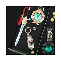 Amazon | 原神 キーホルダー 神の目 ギフトボックスセット げん