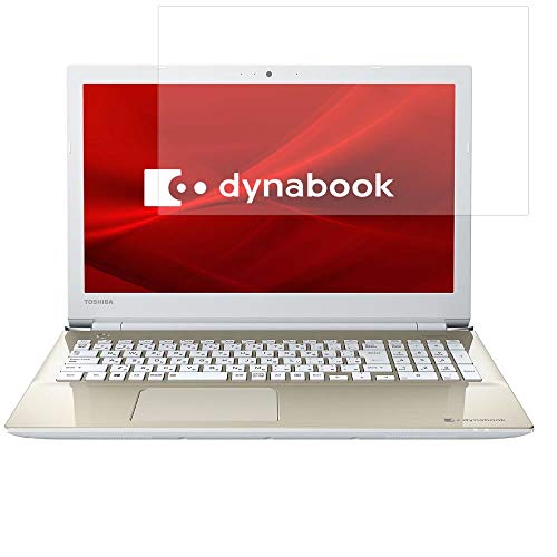 ClearView dynabook X4 P1X4JPEG 2019�N�t���f�� 15.6�C���`�Ή��y���S��5��@�\���Ռ��z���E�u���[���C�g�J�b�g�z�t���ی�t�B���� ���˖h�~�E�R�ہE�C�A���X