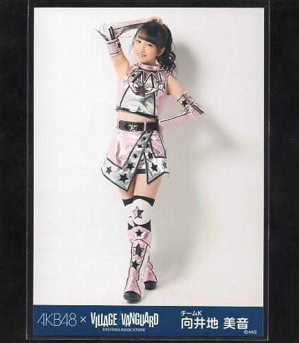 向井地美音 直筆サイン入りチェキ AKB48 AKB 向井地美音 直筆 サイン 当選 チェキ 向井地美音 直筆サイン