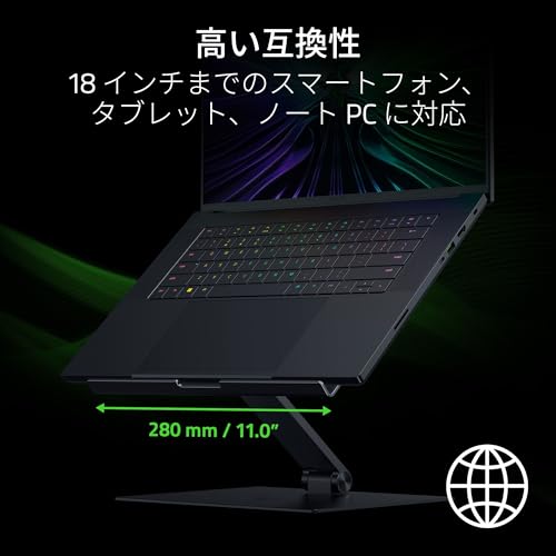 Image of Razer Adjustable Laptop Stand - RC21-02330100-R3M1