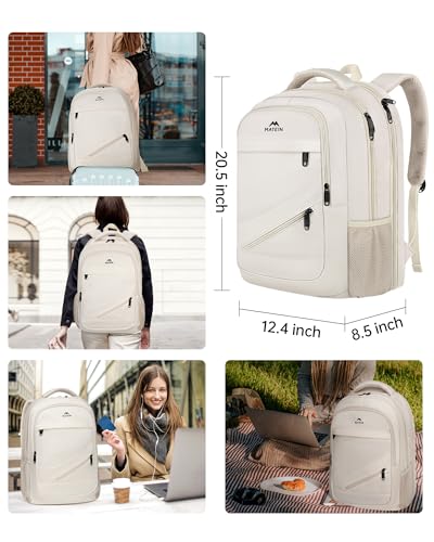 Image of MATEIN Extra Large Backpack for Women, 18 Inch TSA College Backpack with Multiple Compartments & Anti Theft Pocket, 50 L Fashion Work Computer Carryon for Business, Cream Beige