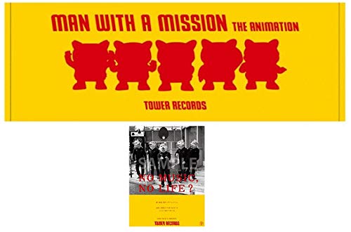 タレントグッズ Man With A Missionの人気商品 通販 価格比較 価格 Com