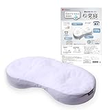 nishikawa 【 西川 】 医師がすすめる健康枕 横楽寝 高め パイプ 医学博士監修 横向き寝の多い方向け イヤーポケット構造で耳への圧迫を軽減 理想的な寝姿勢 仰向け 横向き 対応 高さ調節可能 丸洗い可能 高い通気性 快眠 ホワイト EH93052945