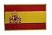 Gemelolandia | Parche Bandera de España Escudo Constitucional 8x5 cm | Muy Adherentes | Patch Stickers Para Decorar Tu Ropa | Fáciles de Poner en Chaquetas Pantalones Camisas y Objetos de Tela