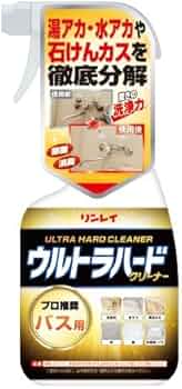 Amazon.co.jp: リンレイ ウルトラハードクリーナー バス用 700mL
