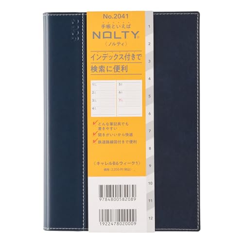 \ NOLTY 蒠 2026N B6 EB[N[ L 1 lCr[ 2041 (2025N 12n܂)