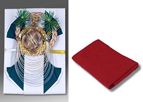 豪華京都結納品6品飾り5品のし袋 1 【公式通販】 豪華京都結納品6品飾り5品のし袋 1 【公式通販】