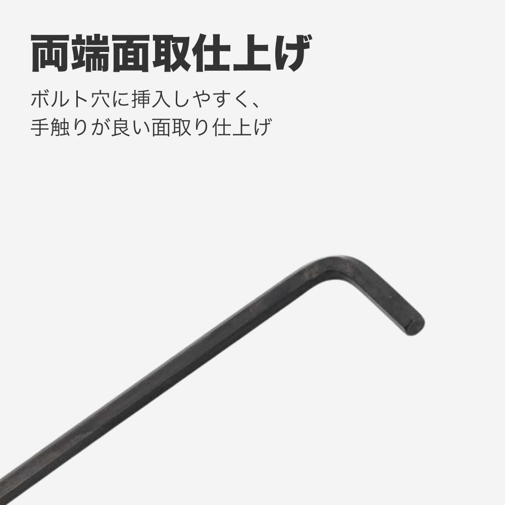 Amazon.co.jp: エイト(Eight) レンチ シルバー テーパーヘッド