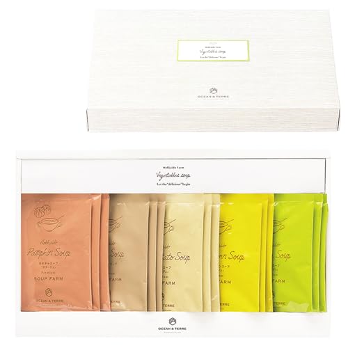 北海道産 ベジタブルスープ セットC 15袋 かぼちゃ 玉ねぎ 男爵いも スイートコーン アスパラ 食品 ギフト 野菜スープ 簡単 即席 インスタント