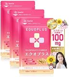 [ 初回購入者限定!! 定期おトク便20%OFF ] エクオール サプリ エクオプラス 60粒 30日分 イソフラボン エクオール乳酸菌™ 100mg配合 【小粒で飲みやすい】 (90日分)