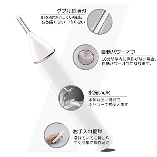 鼻毛抜くとデメリットの方が多かった 処理方法は切るのがベスト イチから学ぶ ヘアロマ