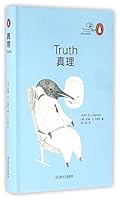 真理/“地铁上的哲学”丛书 7532160181 Book Cover
