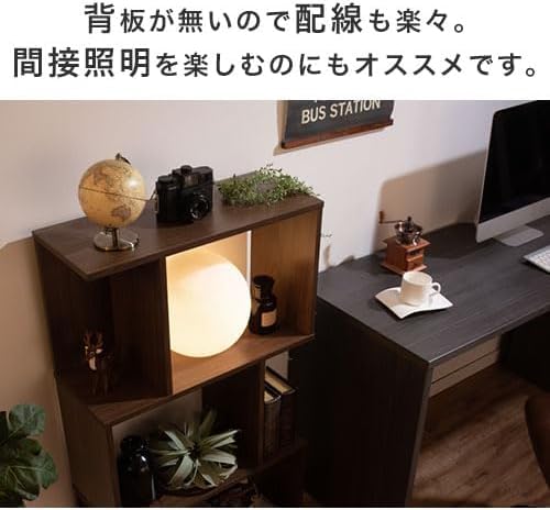 Amazon｜オープンラック 3段 木製 見せる 本棚 雑誌 a4 収納 s字ラック