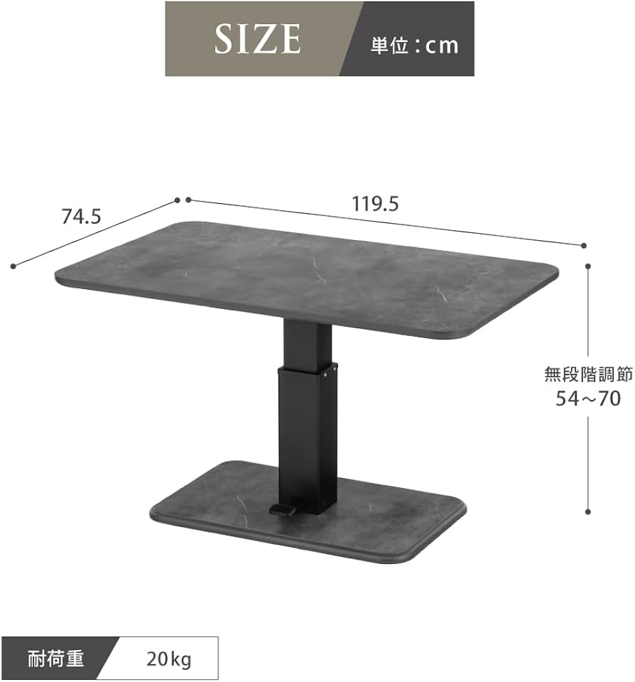 Amazon.co.jp: 武田コーポレーション 119.5×74.5×54~70cm 昇降・大理石 Amazon.co.jp: 武田コーポレーション 119.5×74.5×54~70cm 昇降・大理石