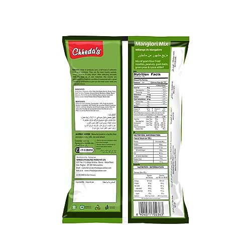 Image of Chheda's - Salt N Pepper Banana Chips (350 Gm) and Manglori Mix (300 Gm) | Banana Wafers | Indian Namkeen | Tasty Snacks | Ready to Eat - Combo Pack