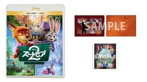 Amazon.co.jp: Disney ディズニー作品: DVD