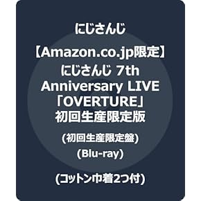 ゲーマーズ!第2巻〈初回限定版〉 [DVD] Amazon.co.jp: アニメ・ゲーム - ミュージック: DVD