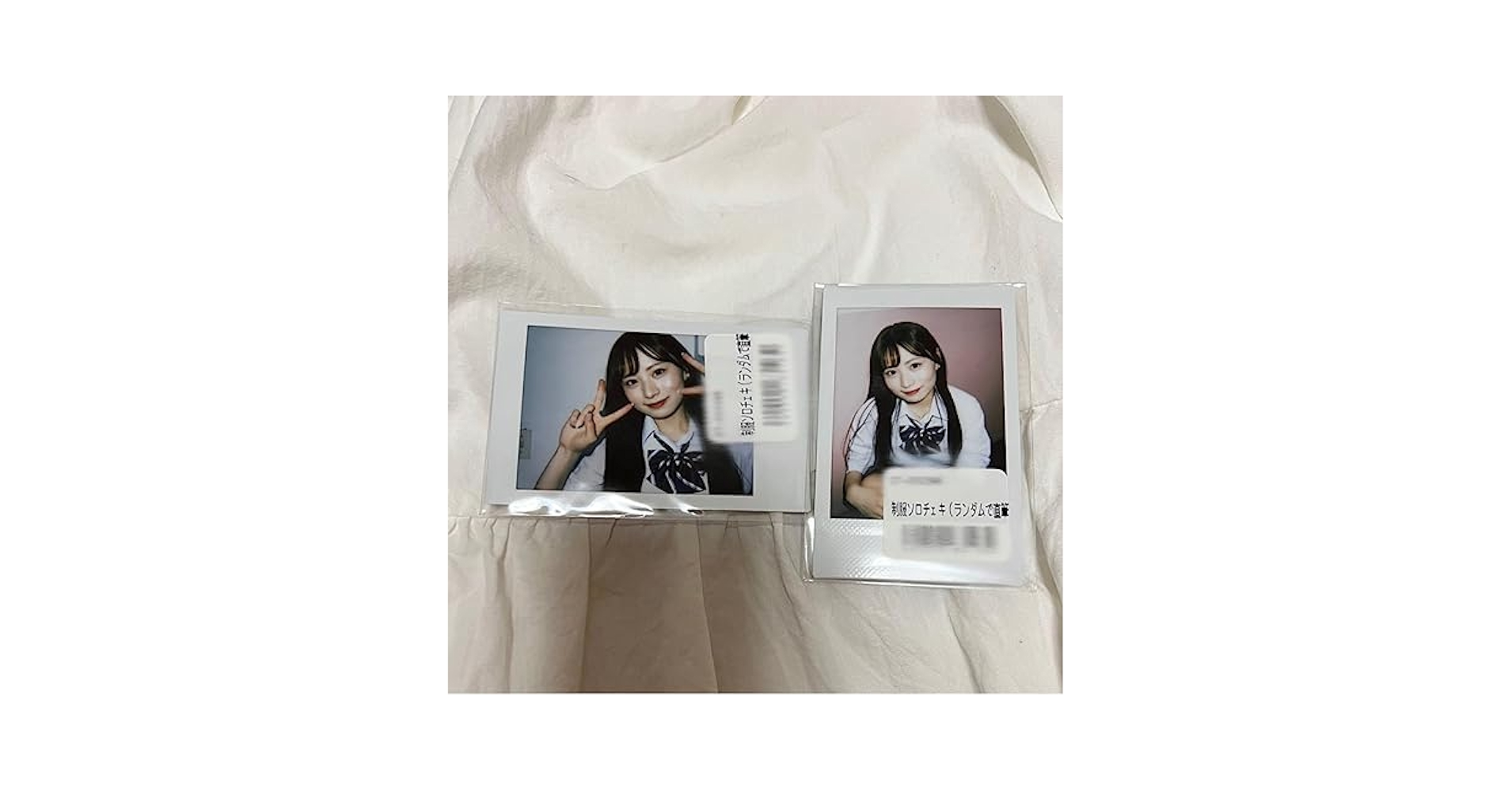 41x13fJp96L.jpg_BO30,255,255,