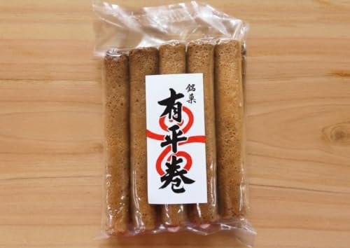 七宗が生んだ 銘菓 有平巻 10本×10袋