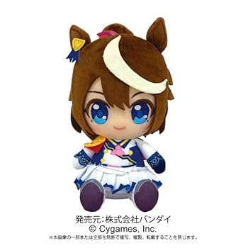 ウマ娘 プリティーダービー トウカイテイオー ぬいぐるみ(大) 約30cm ウマ娘 プリティーダービー Chibiぬいぐるみ トウカイテイオー