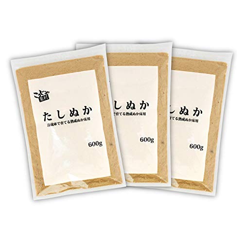 コーセーフーズ 冷蔵庫で育てる 熟成ぬか床用 たしぬか たしぬか ( 600g × 3袋 / チャック付き ) 補充用 米ぬか 国産 簡単 ( 漬物 漬け物 ) 袋 ぬか漬け パック