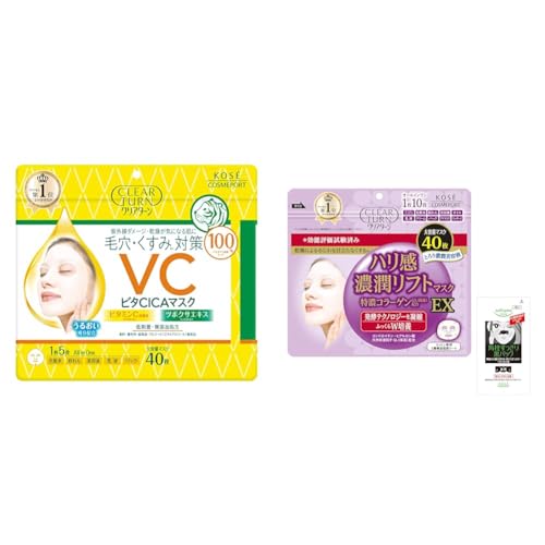 yZbgzKOSE NA^[ r^CICA }XN eʃ^Cv 40 tFCX}XN tFCXpbN ь  ΍ + KOSE R[Z[ NA^[ nZtg}XN EX tFCX}XN 40+܂t I[C }X