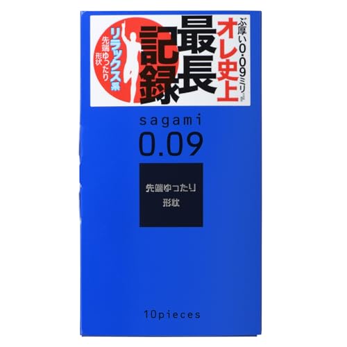 SAGAMI 【単品】009 ナチュラル コンドーム 天然ゴムラテックス製 ぶ厚い先端ゆったり形状 10個入 - 画像2