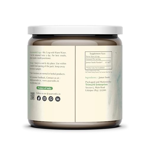 Image of Jamun Seed Powder 200g