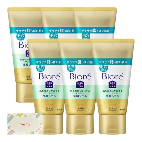 �y�܂Ƃߔ��� 6�Z�b�g�z �ԉ� �r�I�� ������de�G�X�e ���W�F�� �����Ȃ߂炩�ɂ��� �}�b�T�[�W���W�F�� �{�� 150g + Kunutonn�I���W�i�����S����e���܂��t