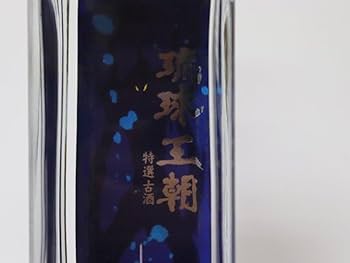 エヴァ　エヴァンゲリオン　琉球王朝　沖縄限定　2017年　4本セット Amazon.co.jp: 大阪府内限定発送3000本限定エヴァンゲリオン