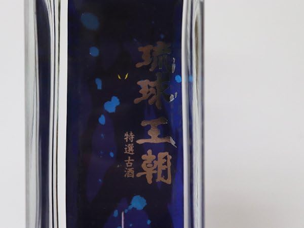 Amazon.co.jp: 大阪府内限定発送3000本限定エヴァンゲリオン 琉球王朝