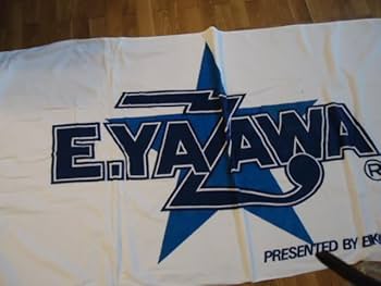 期間限定お値下げ中⭐︎矢沢永吉　タオルケット　白黒 2025年最新】矢沢永吉 タオルケットの人気アイテム - メルカリ