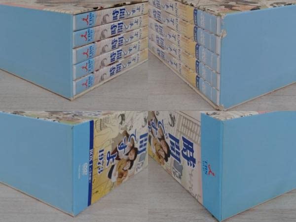 Amazon.co.jp: DVD 時間よ1973 BOX.1 森光子 船越英二 松山英太郎 松原