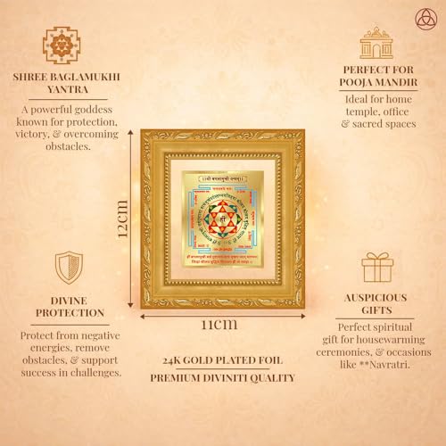Image of DIVINITI Siddh Energised Shree Baglamukhi Yantra | 24k Gold Plated Foil Victory Protection Vastu Frame for Home, Office & Puja Room | Spiritual Yantra for Protection, Victory & Confidence (12 X 11 CM)