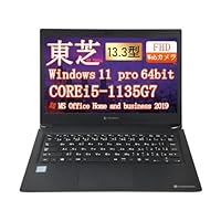 ノートパソコン13.3インチ i5-1135G7 Amazon.co.jp: 直販 ノートパソコン：ThinkPad X13 Gen 2 Core