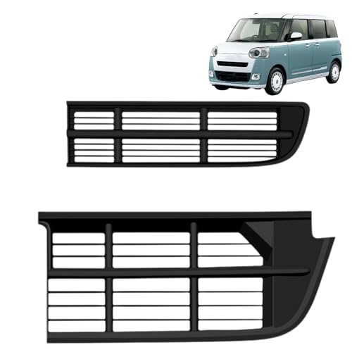 DodoxDIY 適用 新型 ムーヴキャンバス LA850S LA860S カスタム パーツ カー アクセサリー フロントグリルガーニッシュ グリルアッパーロアカバー 外装グッズ