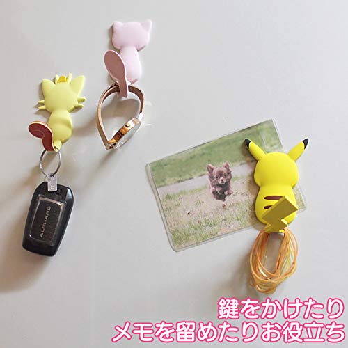 ポケモンテール Pokemon Tail ポケモン マグネットフック ピカチュウ お好きなポケモン 鍵フック 壁フック 小物フック 冷蔵庫フック 磁石 イーブイ Whenbuy Jchere Com ポケモンテール Pokemon Tail ポケモン マグネットフック ピカチュウ お好きなポケモン 鍵フック 壁フック 小物フック 冷蔵庫フック 磁石 イーブイ Whenbuy Jchere Com
