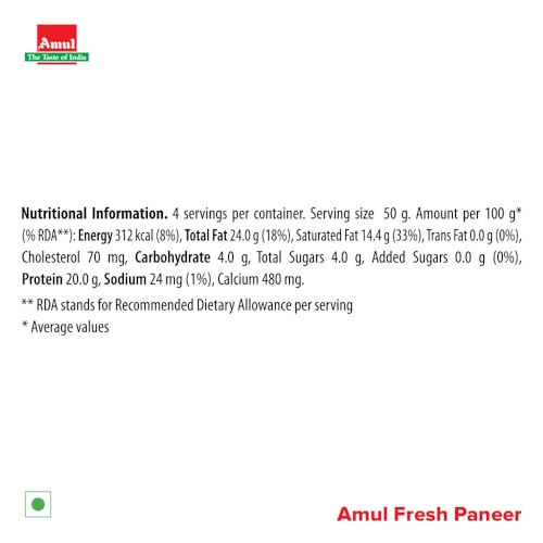 Image of Amul Fresh Malai Paneer Block Pouch, 200 g