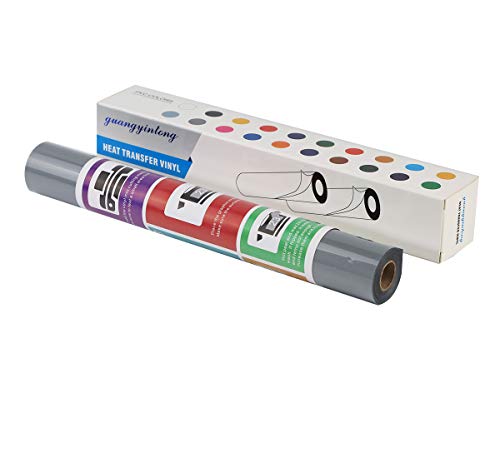 Image of Guangyintong Silver Heat Transfer Vinyl HTV Rolls, 12 inch x 8ft Iron on Vinyl for T-Shirts, Glossy Surface, Easy to Cut & Weed for Heat Vinyl Design