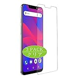 VacFun 3 Piezas Protector de Pantalla, compatible con BLU R2 Plus, Screen Protector Pelcula Protectora (Not Cristal Templado) NuevaVersin